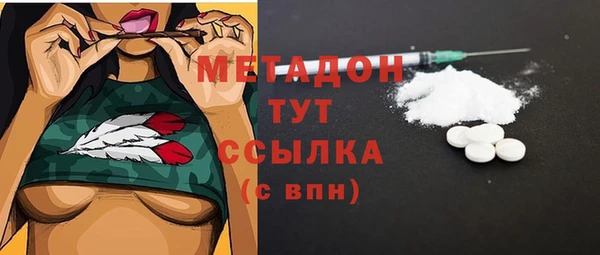 прущая мука Вязники